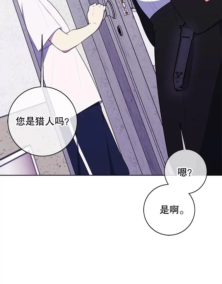 106.刘晨旭53