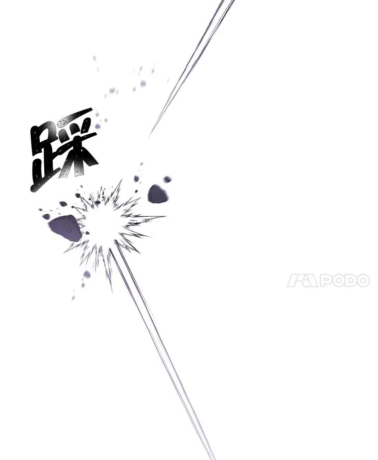 29.逃脱（2）62