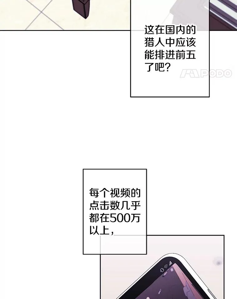 116.免费抽奖券4