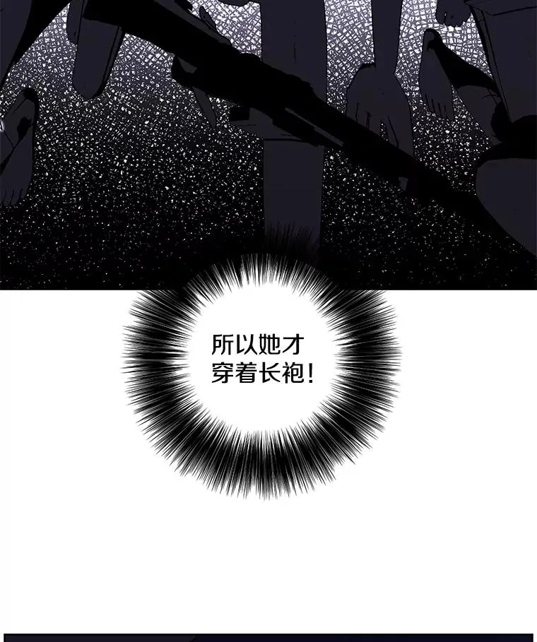 132.进攻65