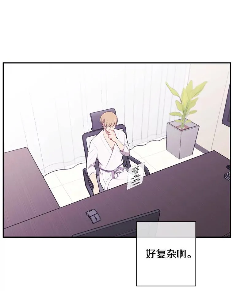 6.招聘启事1