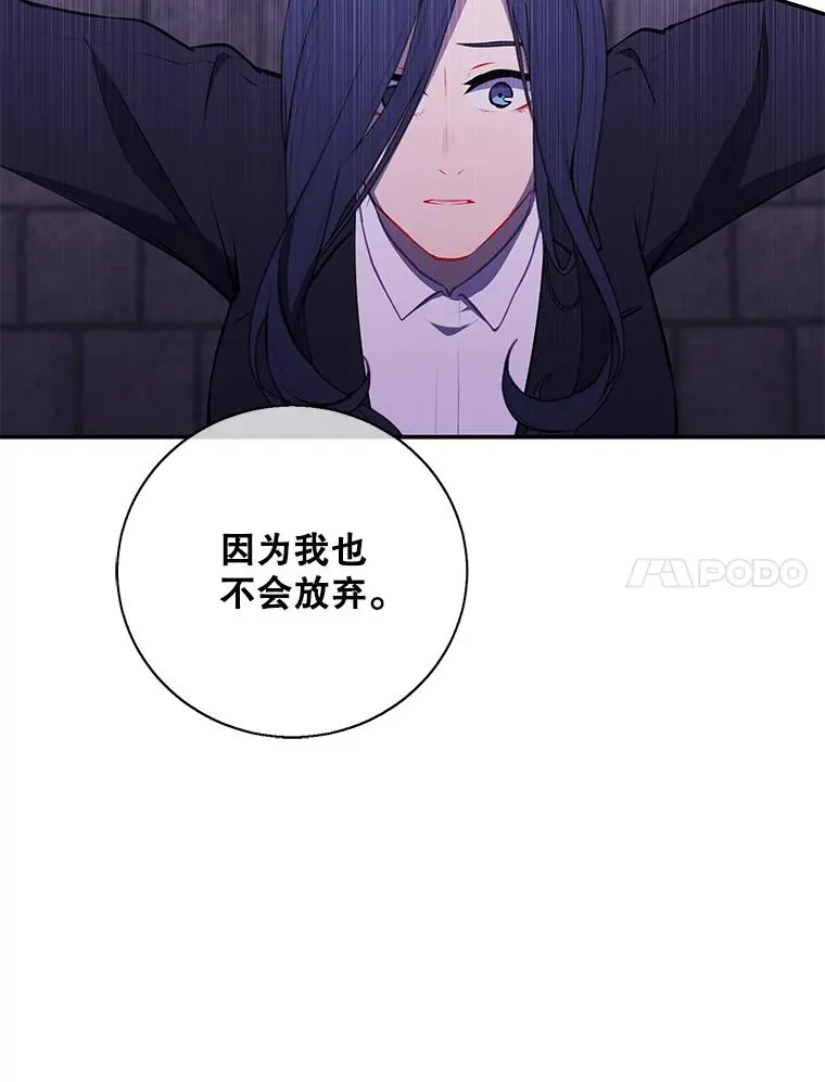 28.逃脱（1）23