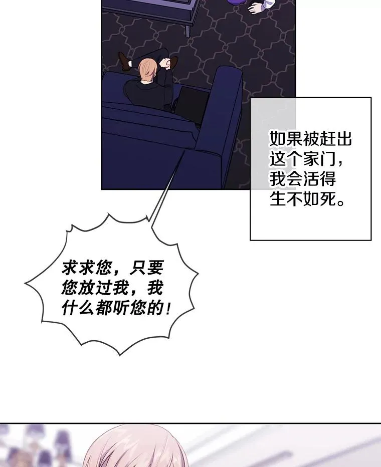 83.屈服46