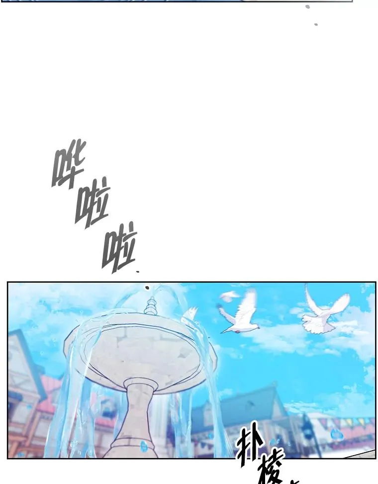 175.洛基的诡计（本季完）41
