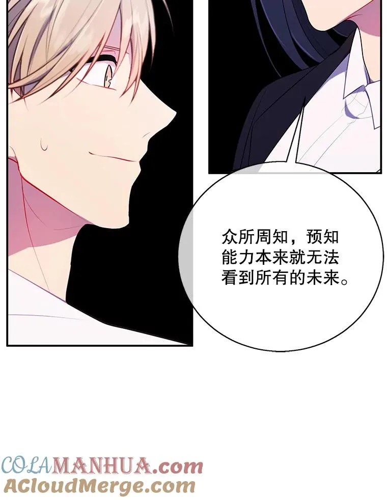 21.得救21