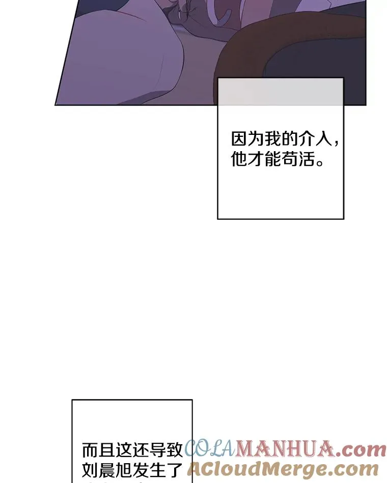 113.龙8