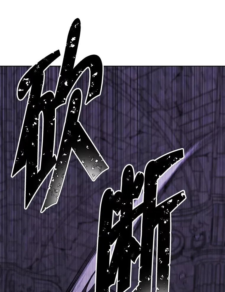138.新的危机53