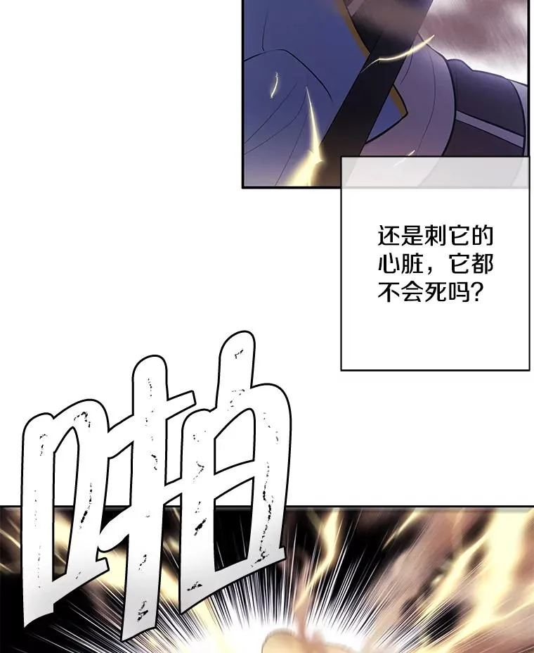 25.沙将80