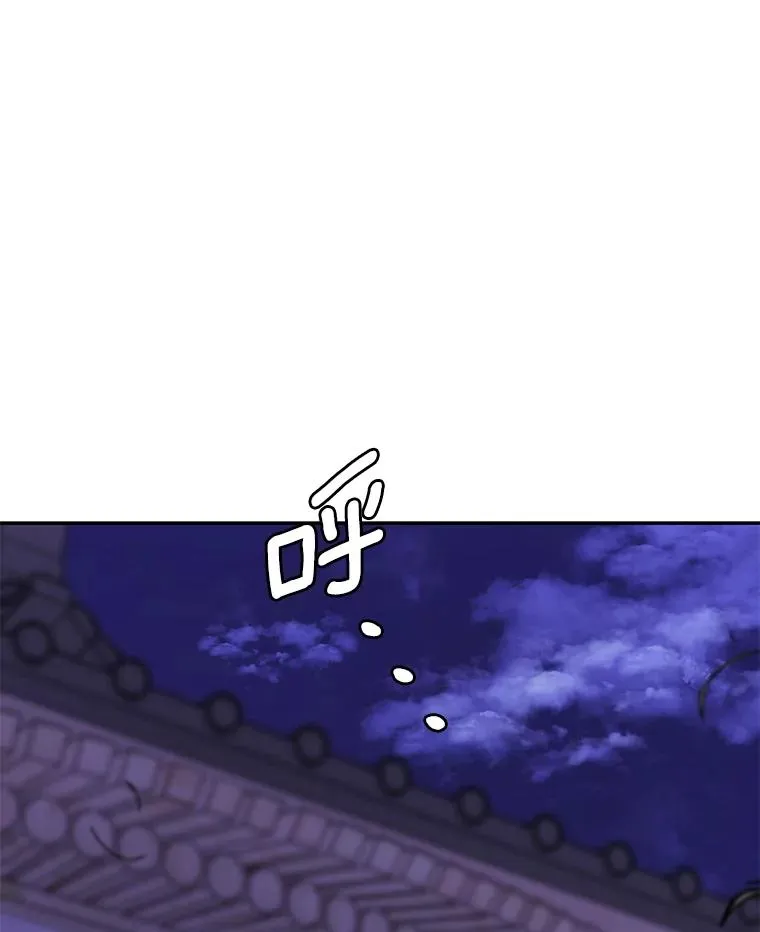 31.真相25