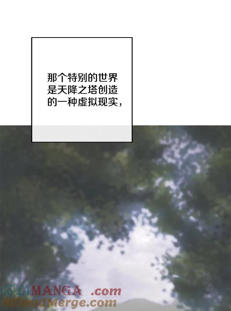 165.顺利通过三层42
