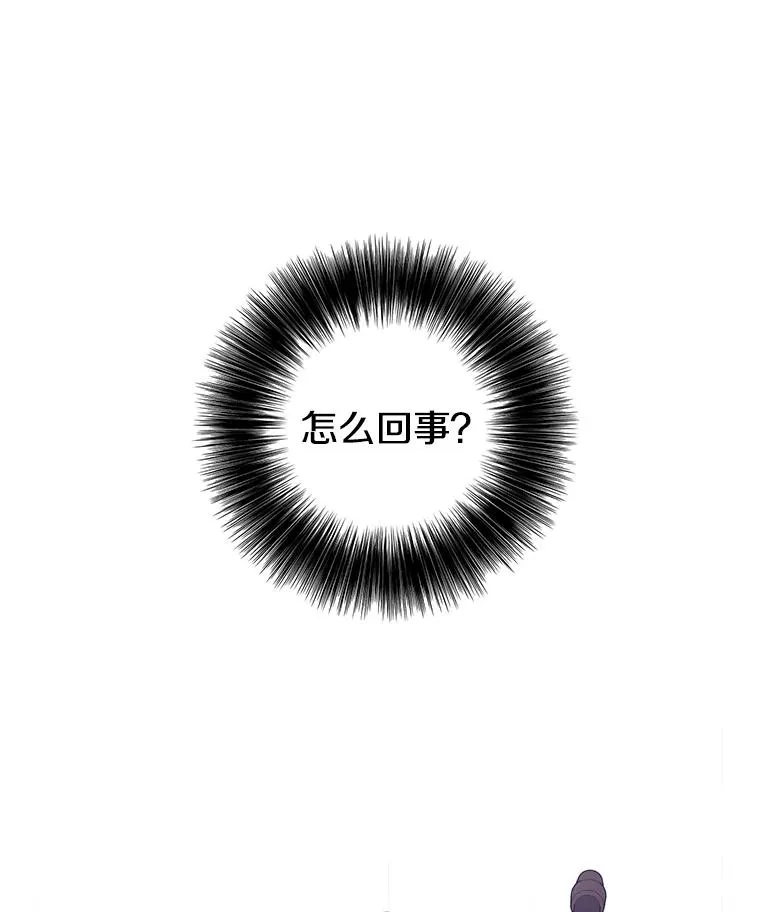 133.混战18
