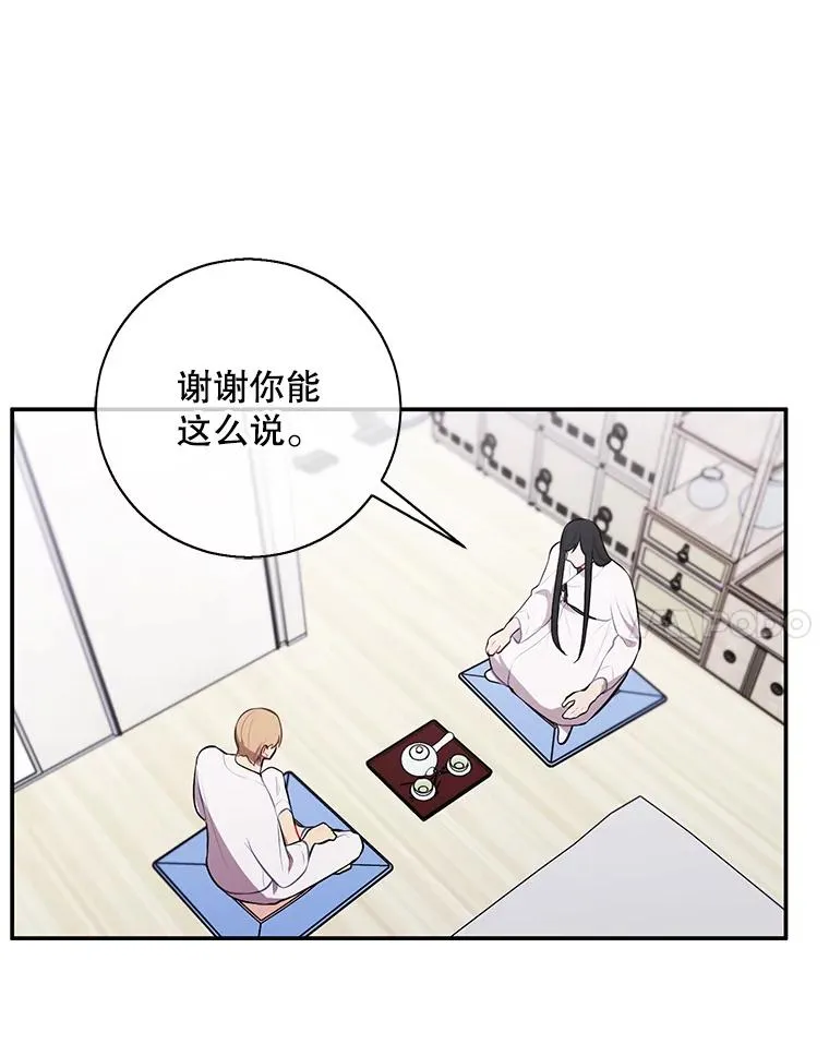 34.约定21