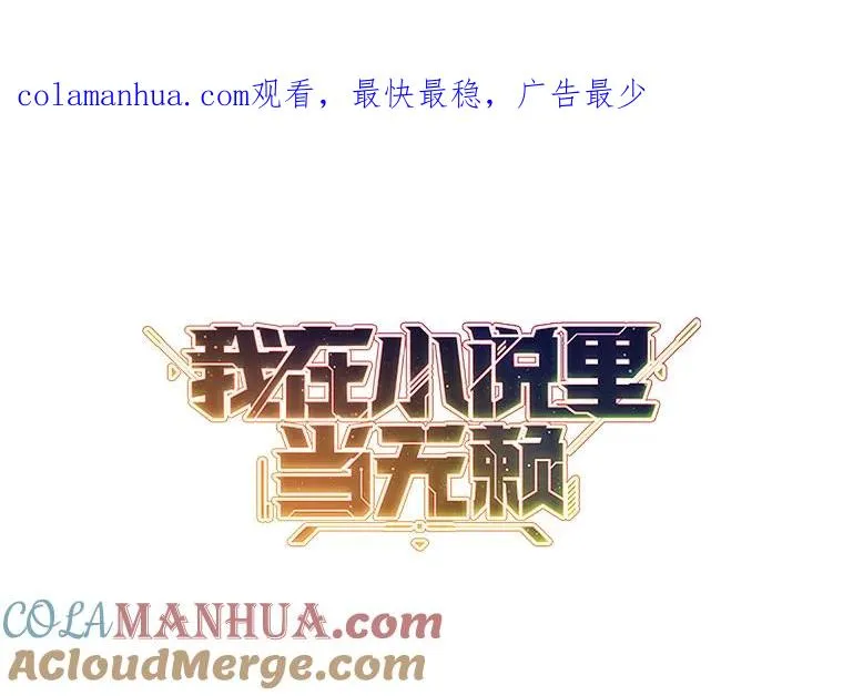 89.对决当天0