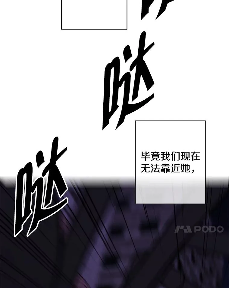 140.空越一闪37