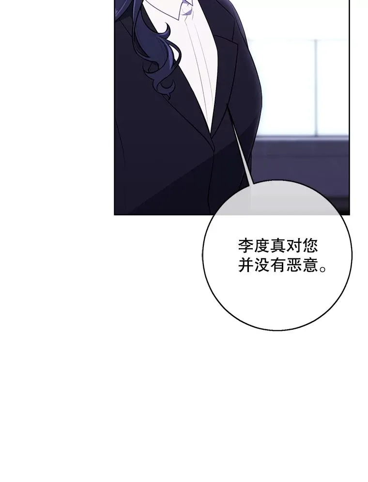 102.清醒28