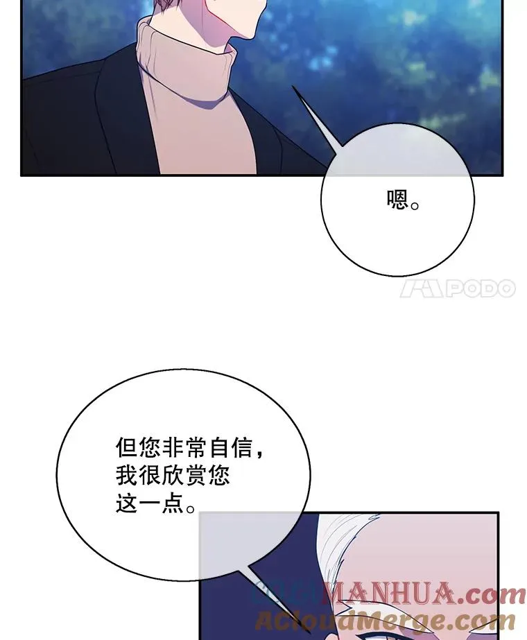 23.礼物72