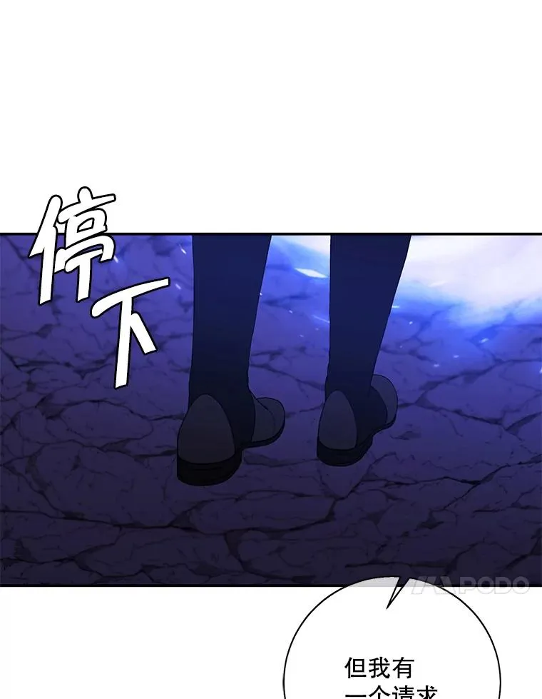 35.短信76
