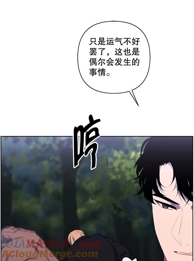 161.与李度真同行63