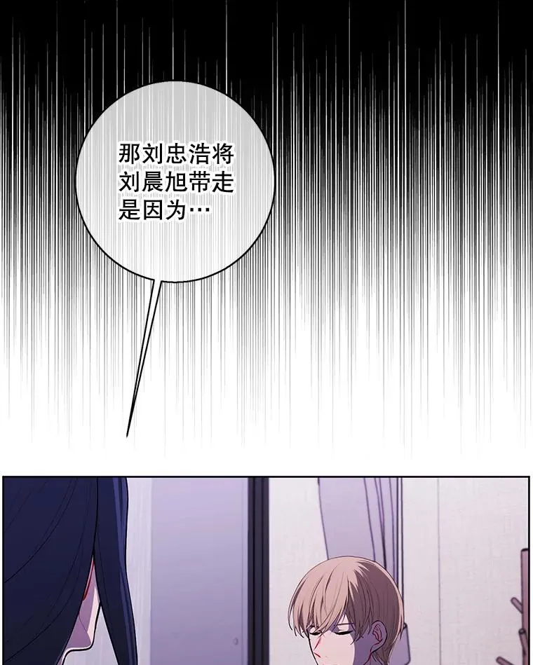 107.杀人的起点79
