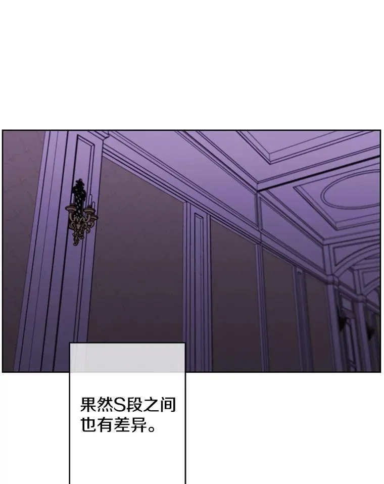 134.人外20