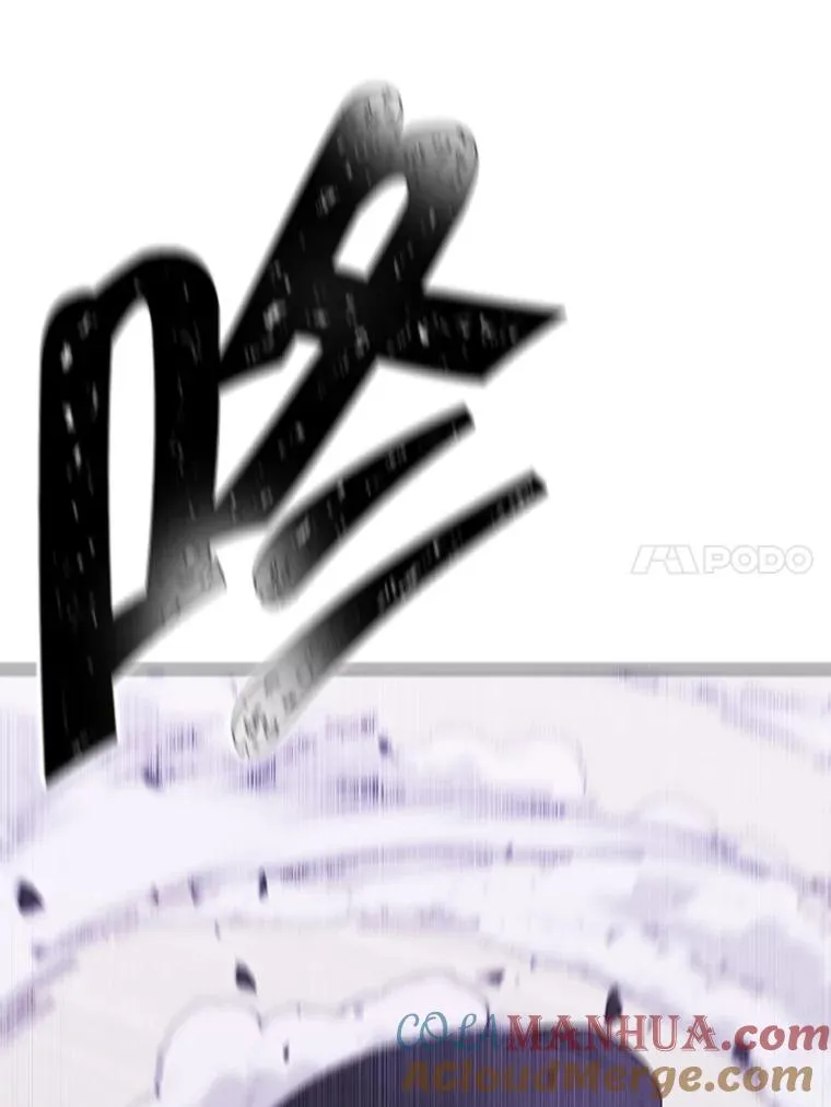 31.真相9