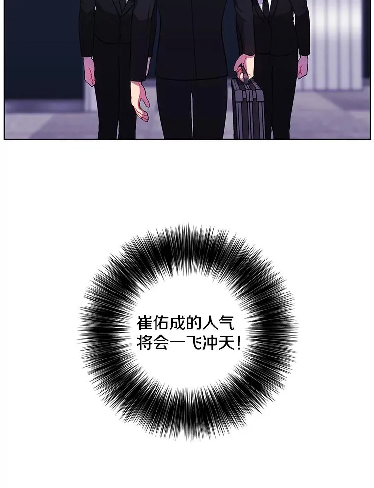 90.对决（1）7