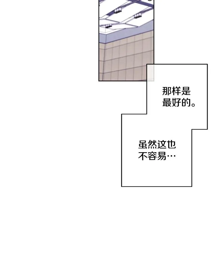 59.想要的礼物80