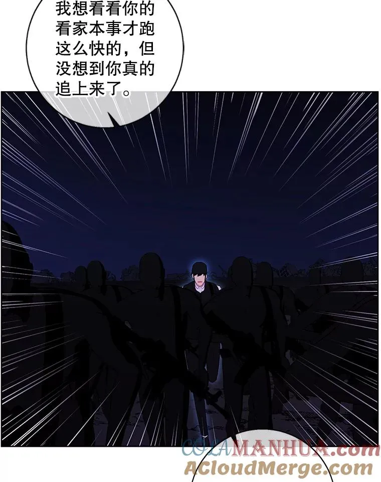 132.进攻48