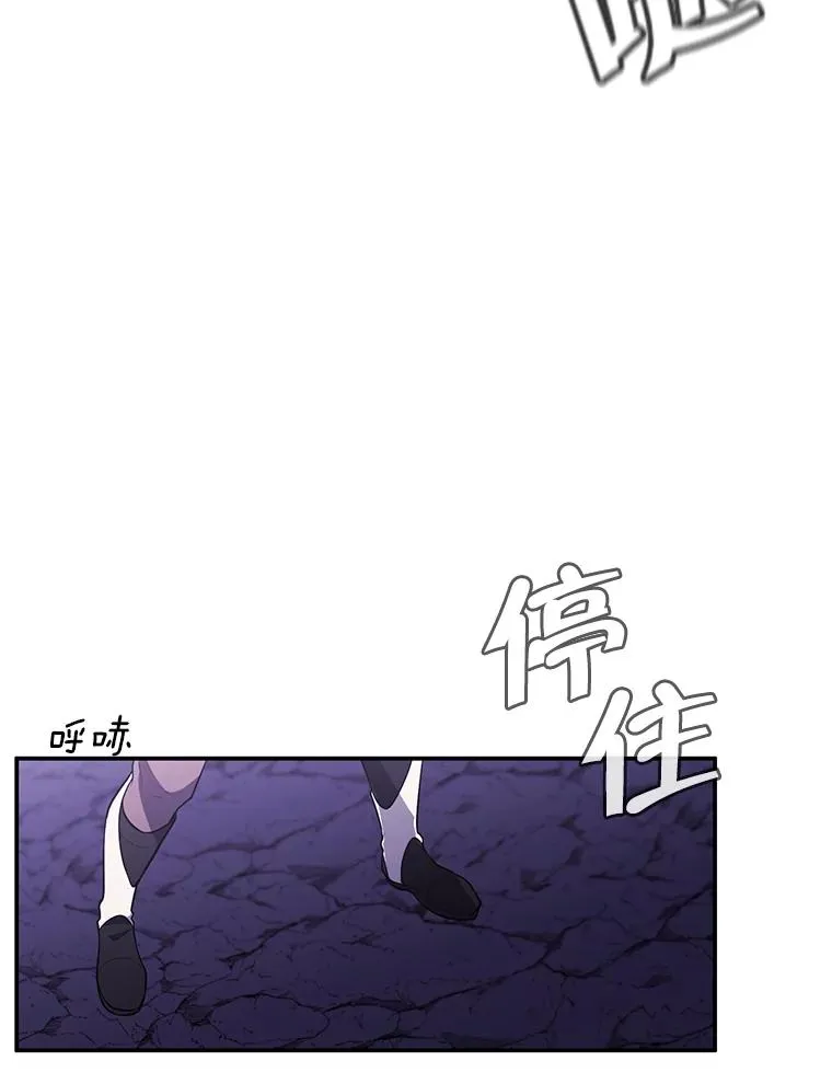 19.绑架（2）2
