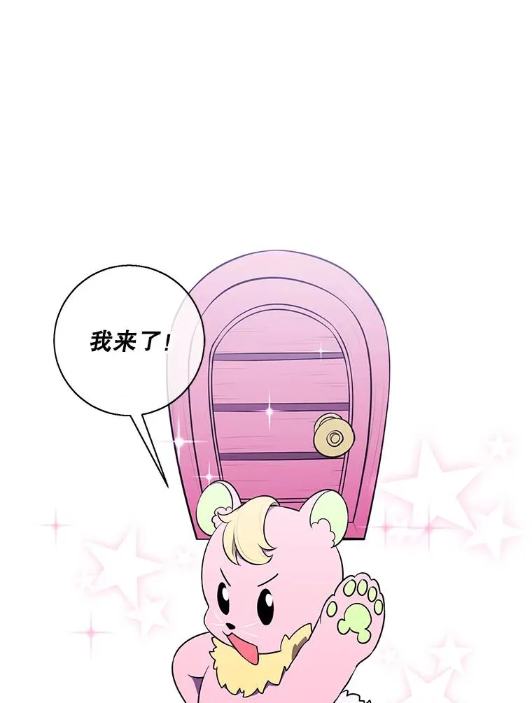 41.赌约59