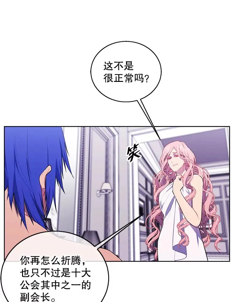 61.轰炸机37