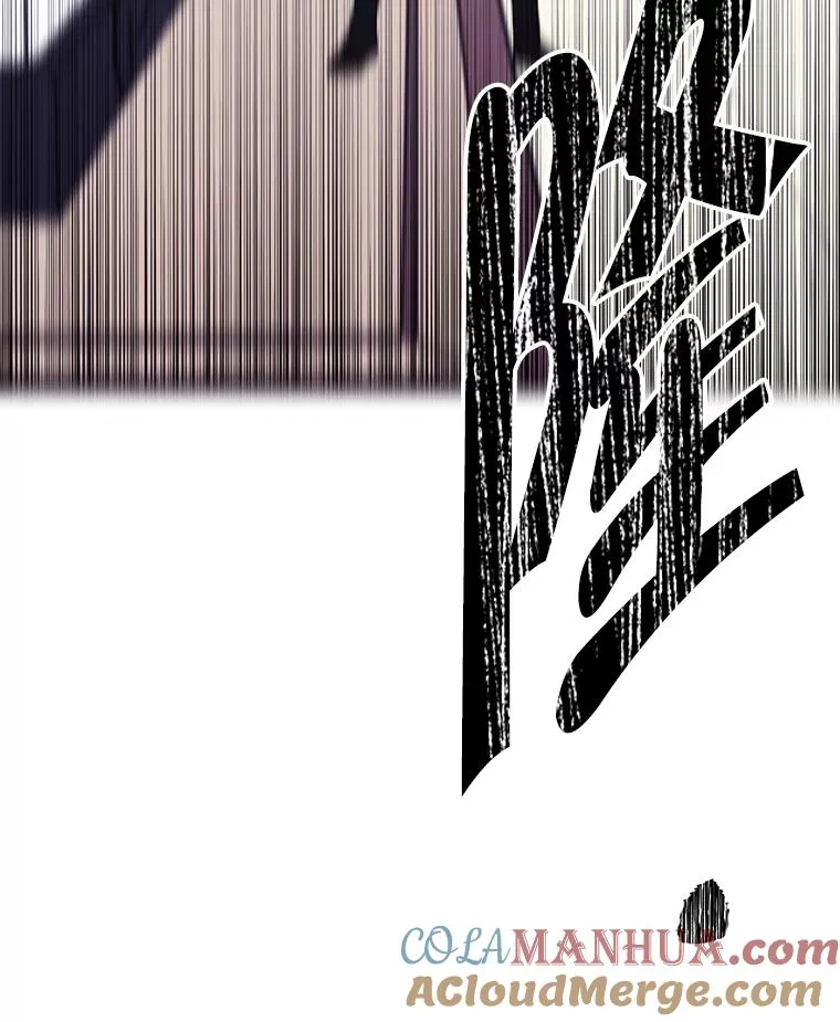 120.第三个礼物57