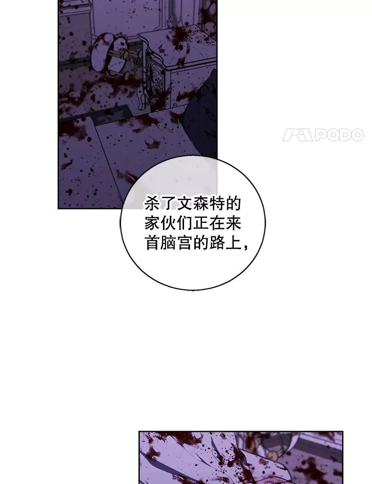 133.混战45