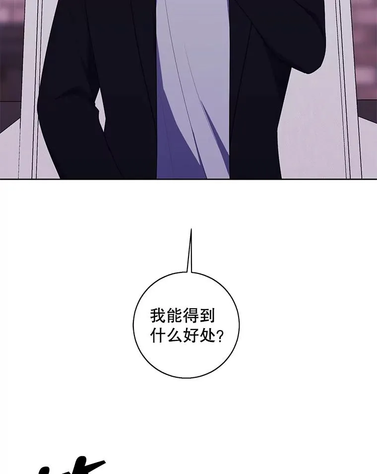 88.教父22
