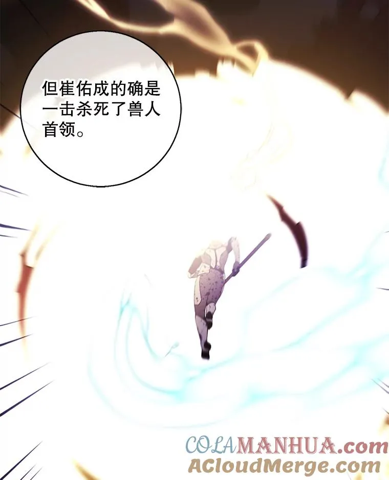 114.交易12
