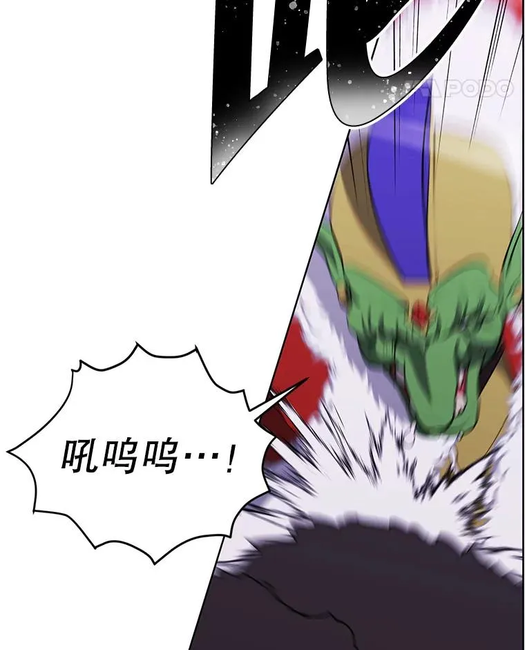 166.一决高下38