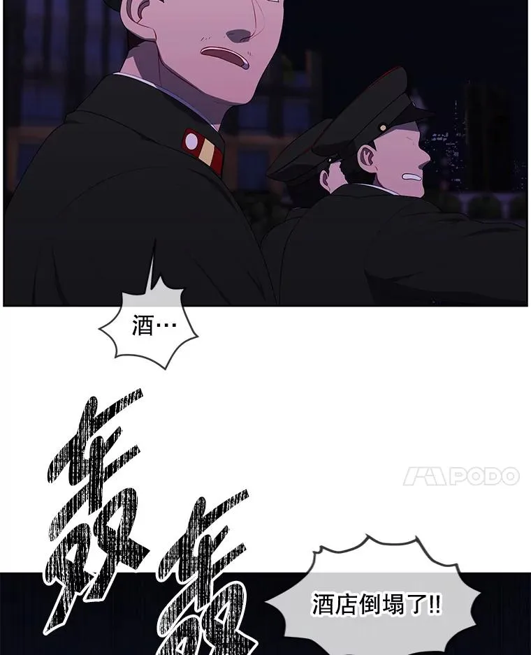 128.追杀57
