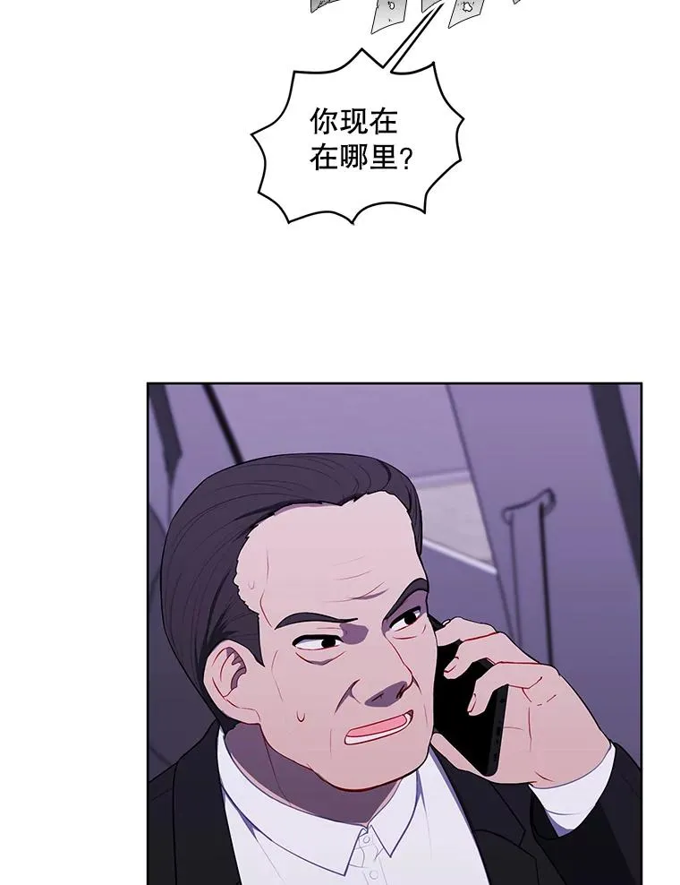 107.杀人的起点11