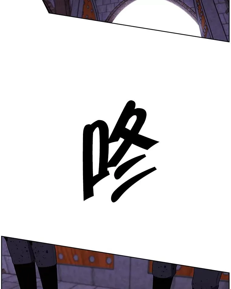 94.混战（1）43