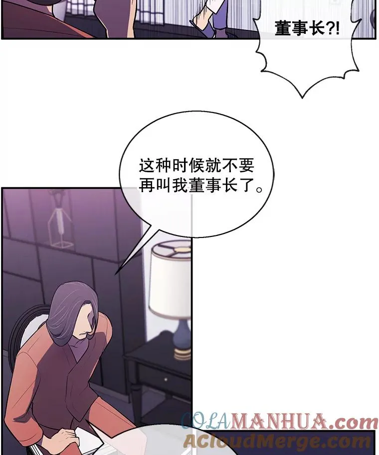 21.得救42