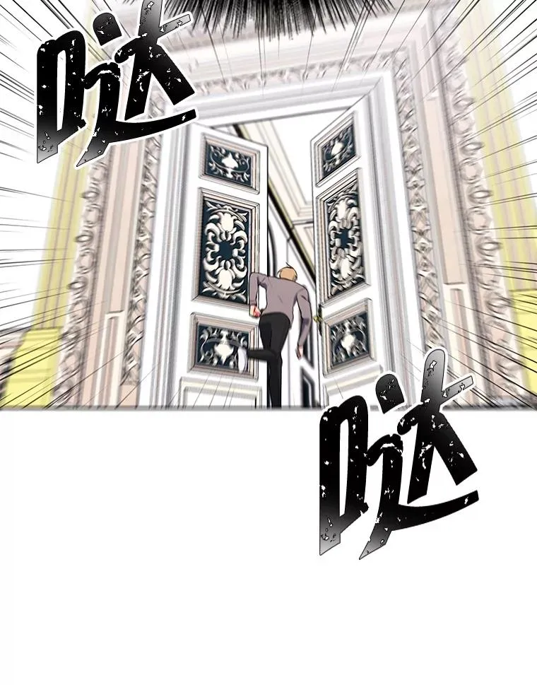 54.三扇门71