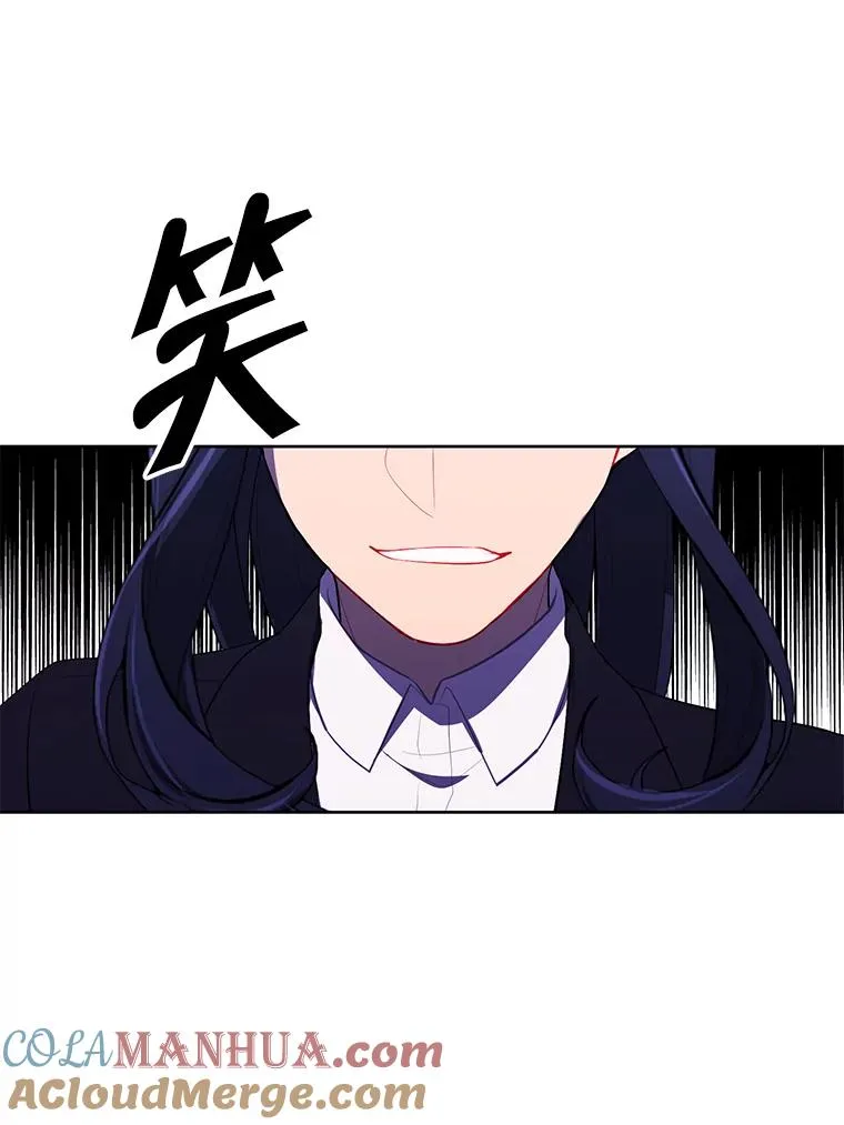 77.歹徒来袭（2）63