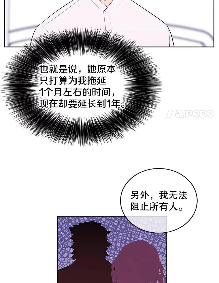 47.深灰手镯20