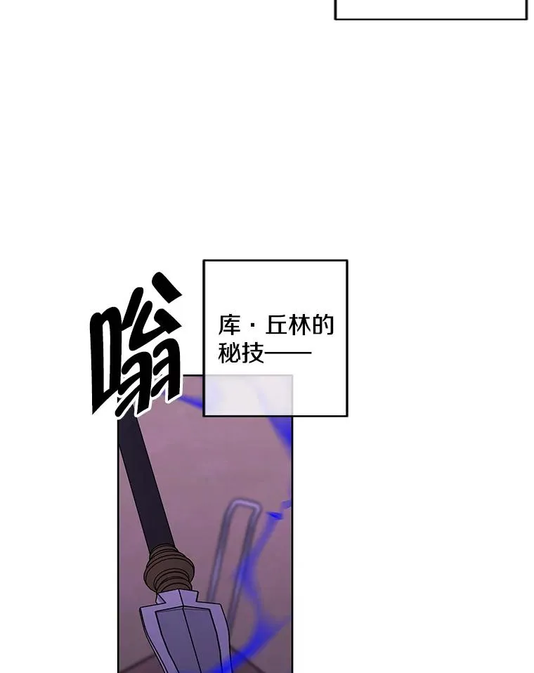 111.克拉克61