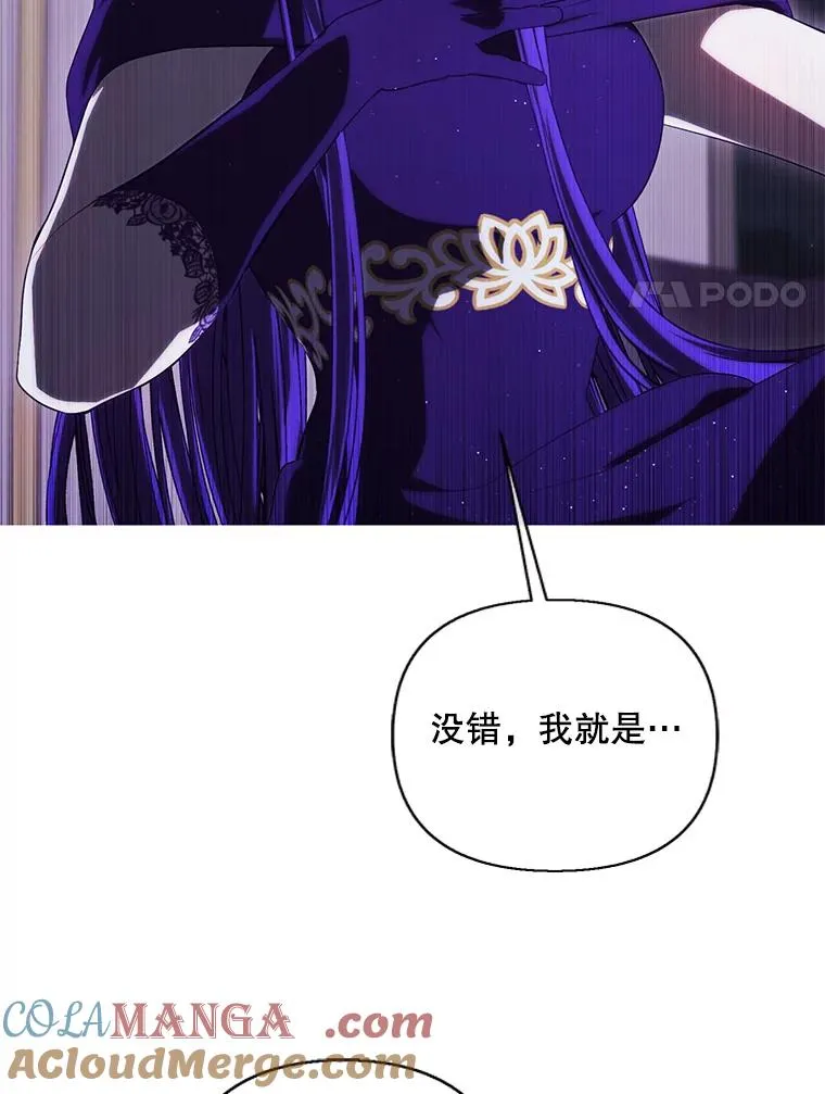 174.九层的奖励81