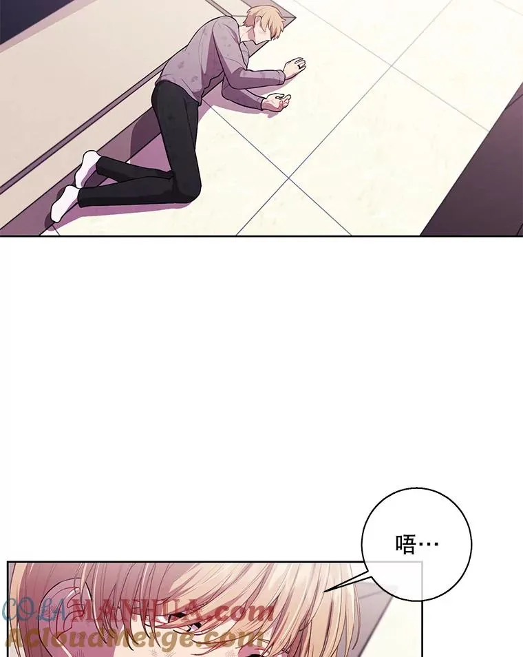 58.神之查克拉9
