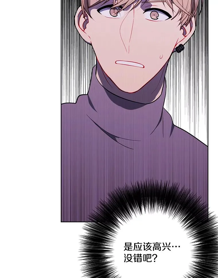 163.学习魔法10