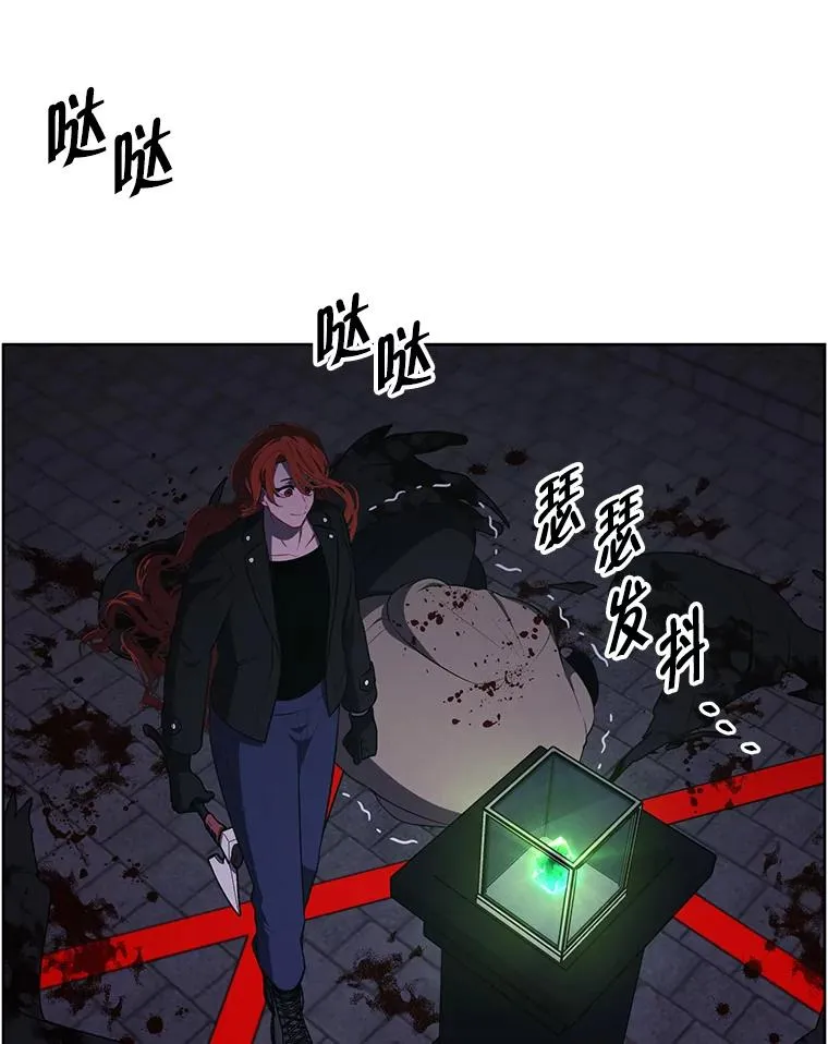 137.另一个战场14