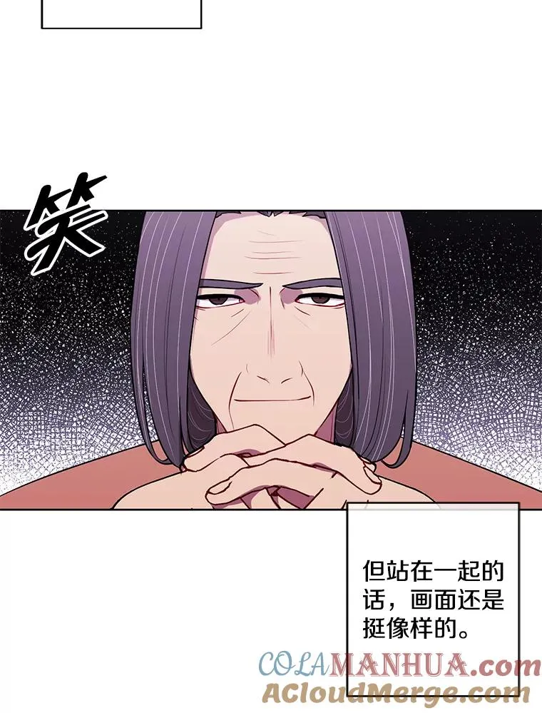 60.打赌66