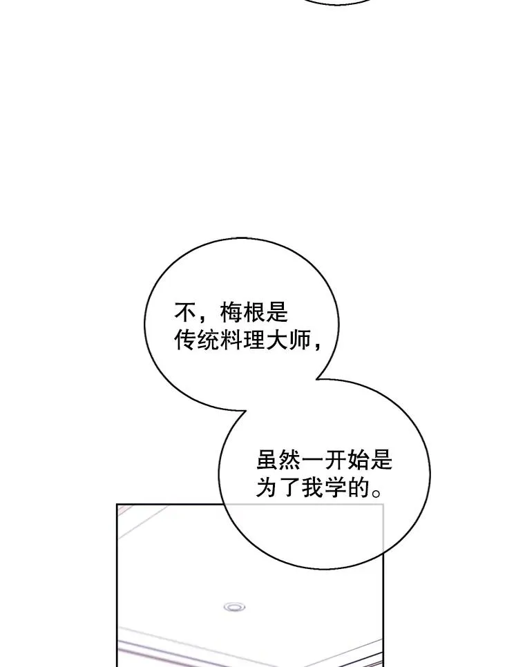 101.传闻19